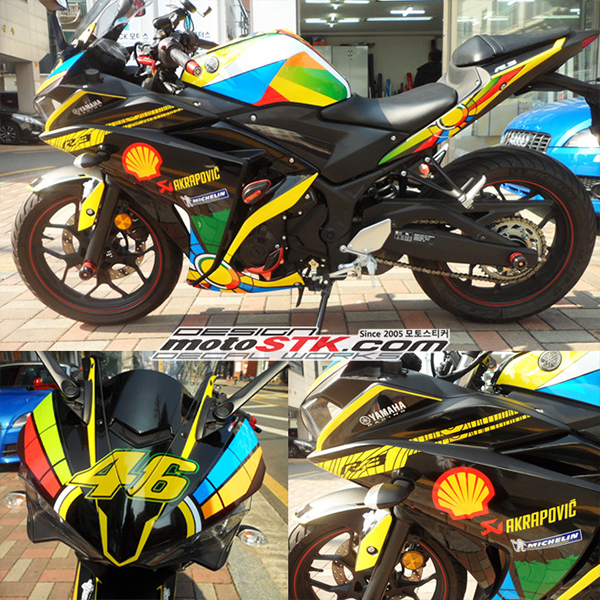 Daisy on the Ohoopee